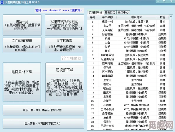 燕云十六声下载指南 燕云十六声免费下载途径详解