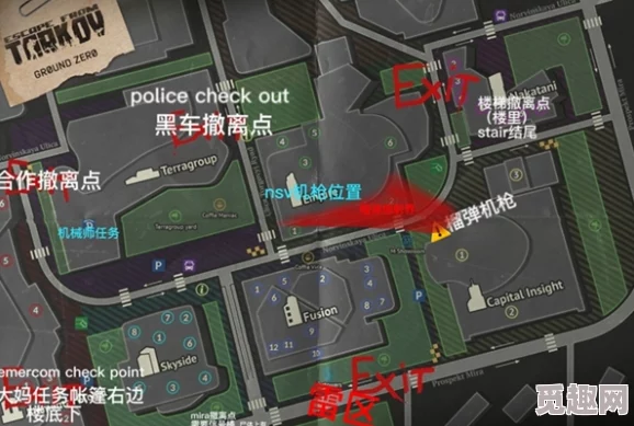 逃离塔科夫Ground Zero地图任务全攻略 ｜ 完整指南与技巧解析