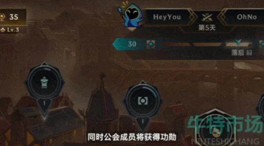 英雄联盟主题下载指南 ｜ 获取最新LOL主题的方法