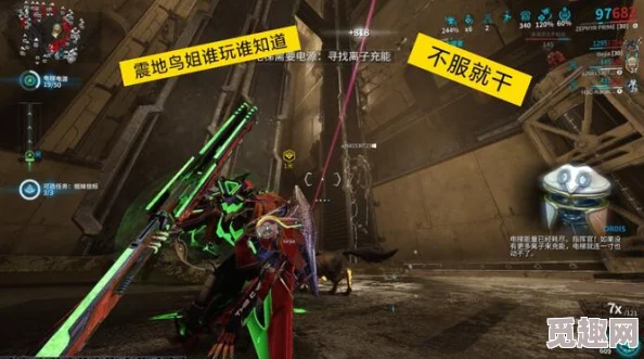 2025年Warframe中大嘴角色全新详情与玩法更新