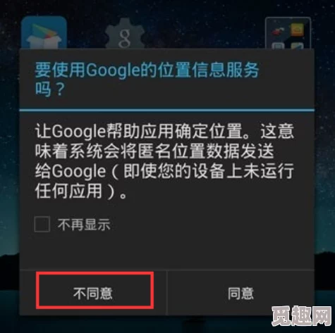 2025年游戏攻略：解决暗黑4疯狂闪退问题的最新热门方法