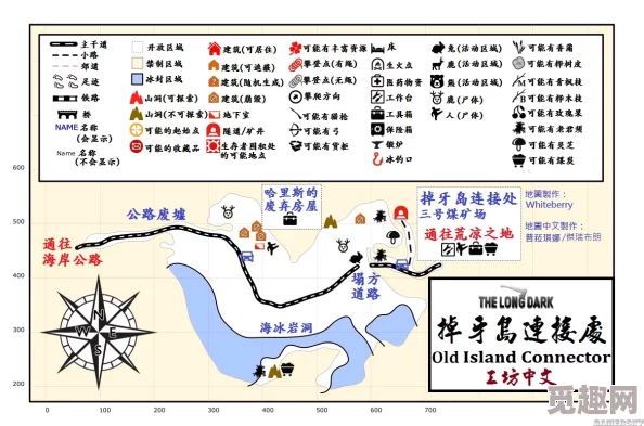 2025年热门解读：探索漫漫长夜游戏，揭秘其庞大地图究竟有多大？